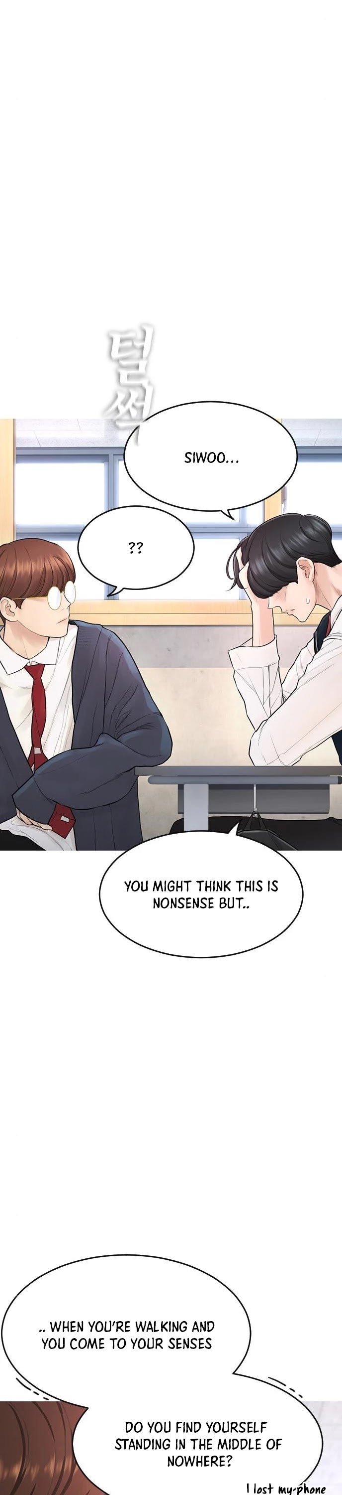 Daddy Goes To School Chapter 4 25